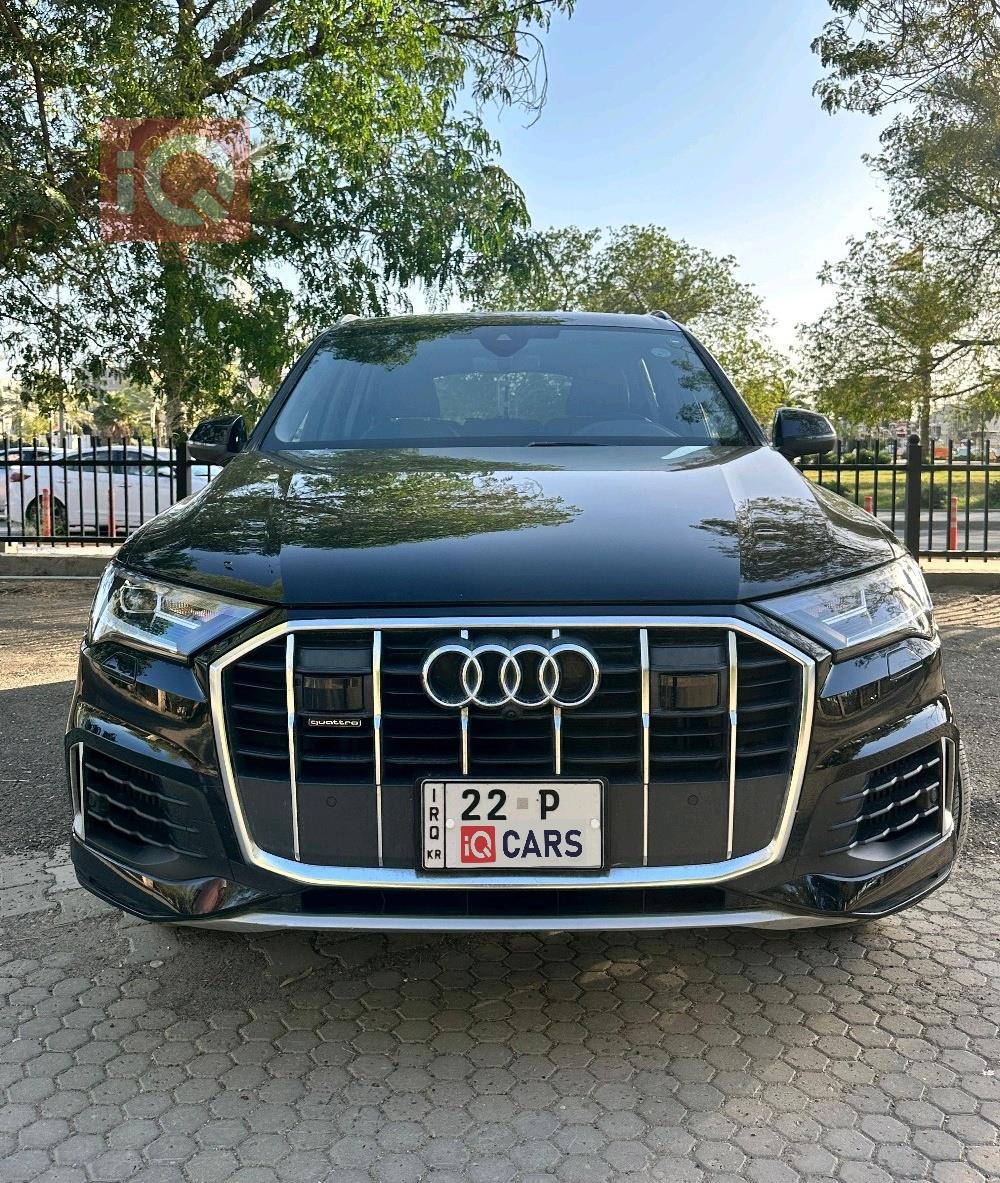 اودي Q7